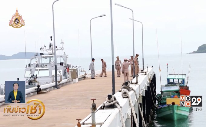 ข่าวเด่นรอบวัน 23-05-62