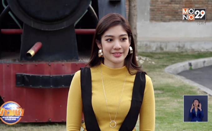 “มะปราง อลิสา” ไม่หวั่นถูกวิจารณ์หน้าอกเล็ก ยันไม่เสริมอึ๋ม