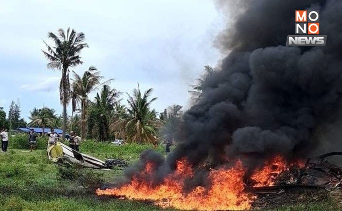 เฮลิคอปเตอร์ตำรวจตกที่ประจวบ เสียชีวิต 3 นาย