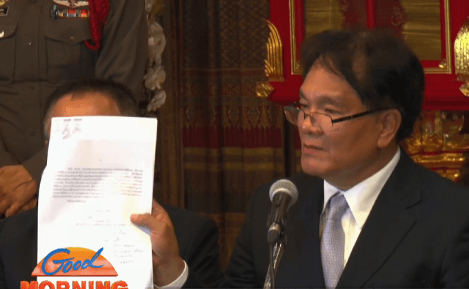 “ดีเอสไอ” เมินสอบ”สมเด็จช่วง”เพิ่มเล็งแจ้งทุกข้อหา