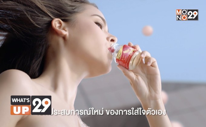 เบรนด์รังนกเเท้ รีจู-นิเพล็กซ์ 3 สูตรใหม่