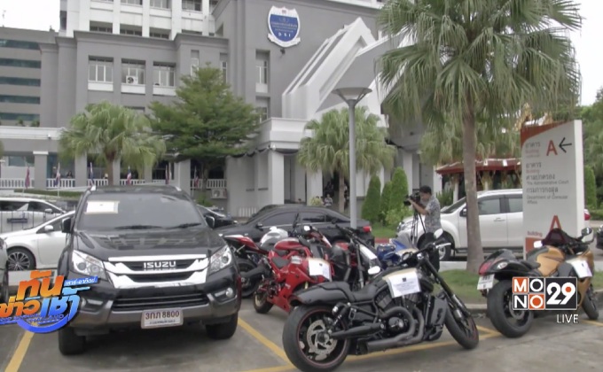 ดีเอสไอยึดทรัพย์ 50 ล้านบาท คดีหมอตุ๋นหมอ