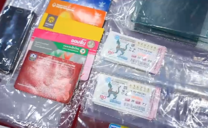 จับแก๊งปลอมสลากฯ หลอกขึ้นรางวัล