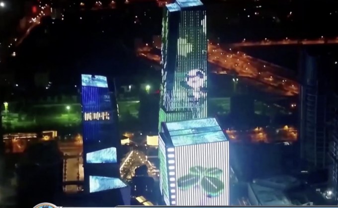 จีนจัดแสดงแสงสีสุดตระการตา