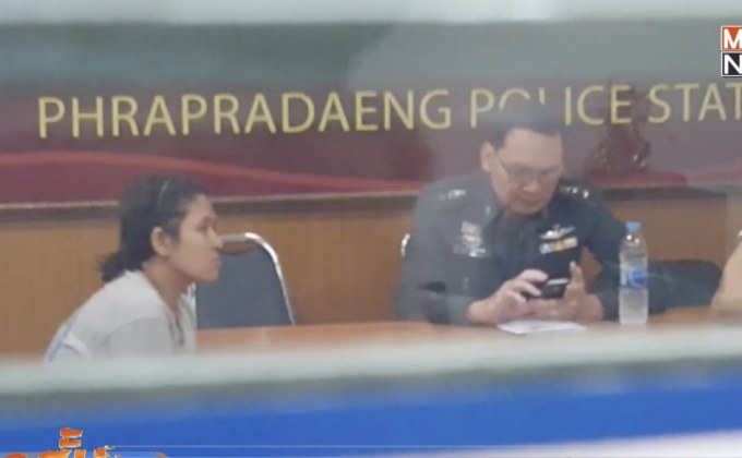 ตร.เรียกสอบพยานคดีพบศพในป่า จ.สมุทรปราการ