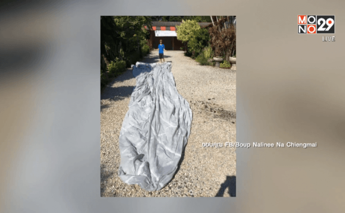 รู้ต้นตอโคมลอยยักษ์ตกใส่บ้าน จ. เชียงใหม่