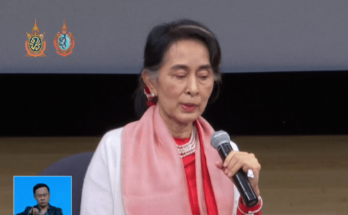 “ซูจี” ย้ำให้ความสำคัญกับปัญหารัฐยะไข่