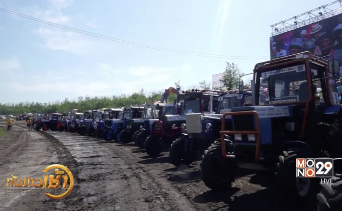 ​การแข่งขันรถแทรกเตอร์วิบากในรัสเซีย