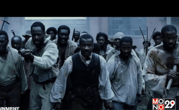 ผู้กำกับหนังเต็งออสการ์ยัน ไม่คิดขอโทษเรื่องคดีข่มขืน