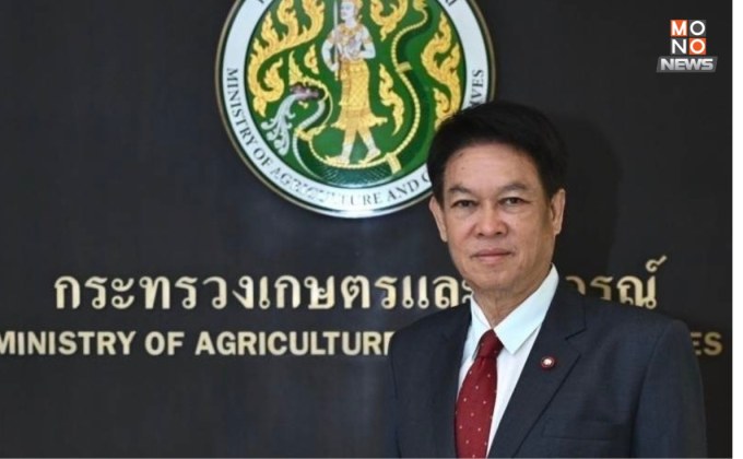 “ขอชาวสวนยางอดทน รอกรีดยางเดือนหน้า(มิ.ย.68)’