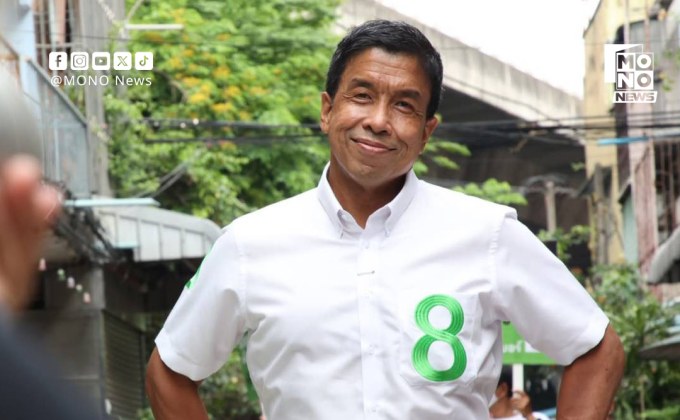 ชัชชาติลาออก ลุ้นเลือกตั้งผู้ว่าฯ กทม. 28 มิ.ย.