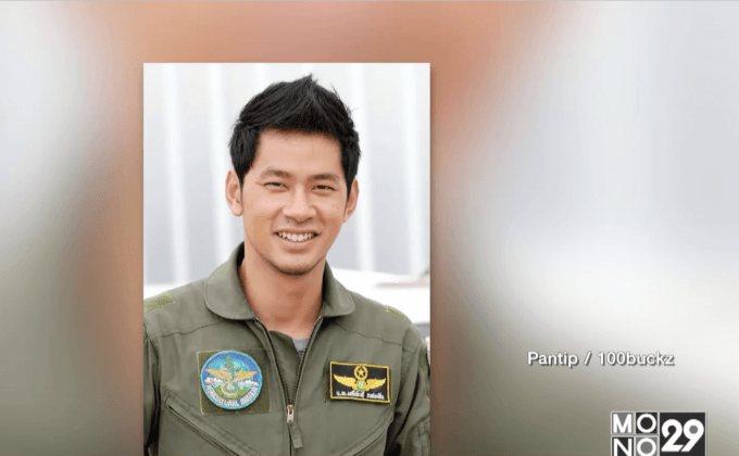 บอย สิทธิชัย ปลื้มได้ไปสถานที่ที่ในหลวง ร.9 ทรงงาน