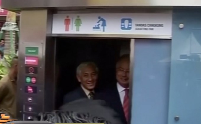 อดีตนายกฯ มาเลเซียเตรียมขึ้นศาลพิจารณาคดีทุจริต