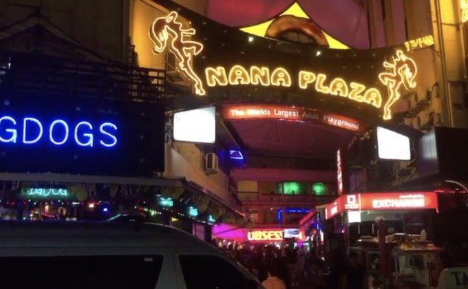 จับนักท่องเที่ยวโอเวอร์สเตย์ย่านนานา