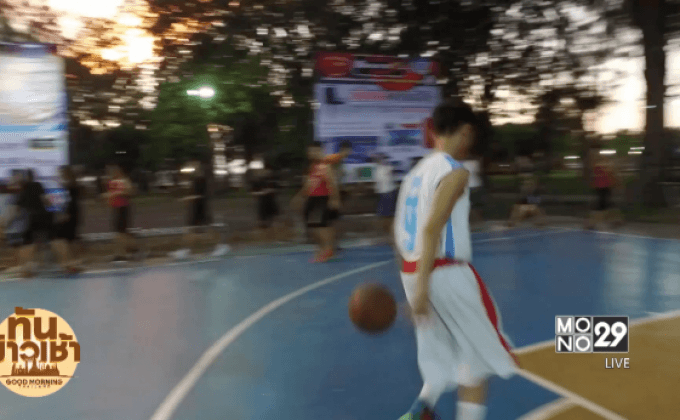 “โมโนบาสเกตบอลดรีม” ทำกิจกรรมที่ จ.กำแพงเพชร