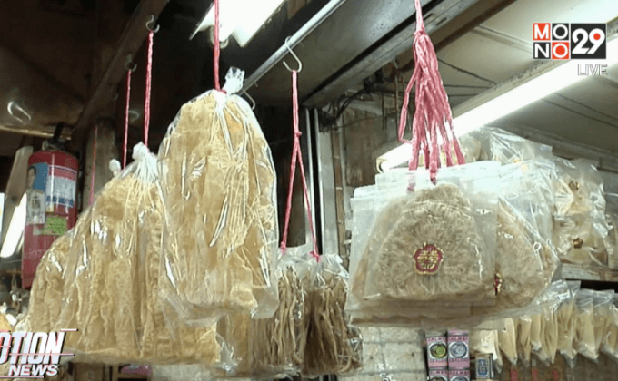 ร้องเรียนฟองเต้าหู้ปลอม ย่านเยาวราช