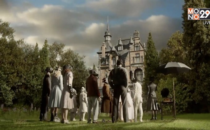 MONO29 ส่ง ภ.บ้านเพริกรินฯ ลงจอฟรีทีวีไทยครั้งแรก 