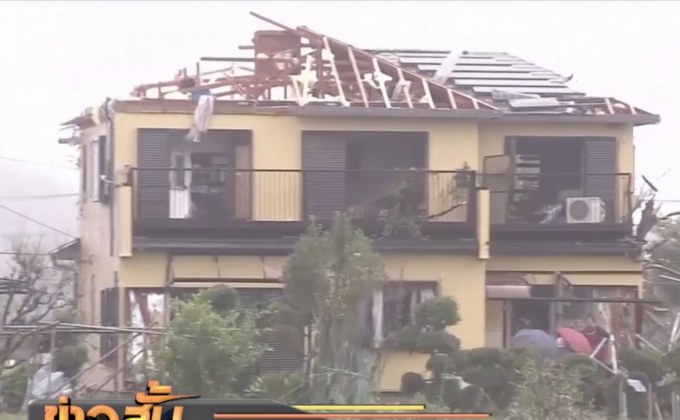 ญี่ปุ่นยกเลิกเตือนฝนตกหนักจากไต้ฝุ่น “ฮากิบิส” ครบทุกจังหวัด