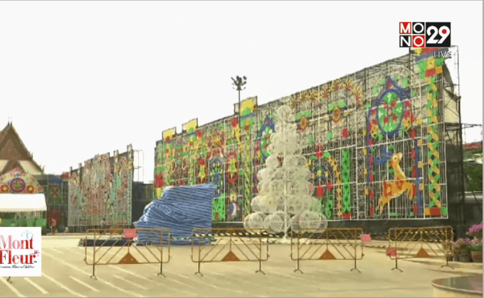 กทม.ทดสอบอุโมงค์ไฟ 39 ล้านบาท