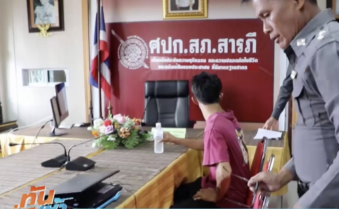 รวบหนุ่มทำระเบิดทิ้งไว้บ้านภรรยาเก่า