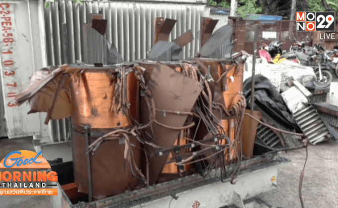 พบหลักฐานบุกปล้นโรงงานไฟฟ้าพลังแสงอาทิตย์