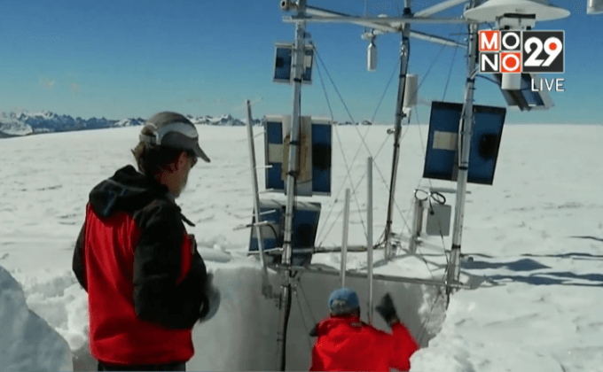 สังเกตปรากฏการณ์เอลนีโญจากชั้นน้ำแข็งในเปรู