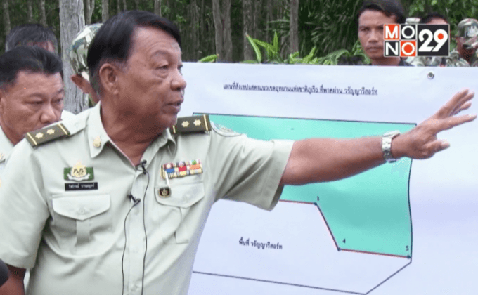 จับรีสอร์ทหรู รุกพื้นที่อุทยานฯภูเรือ