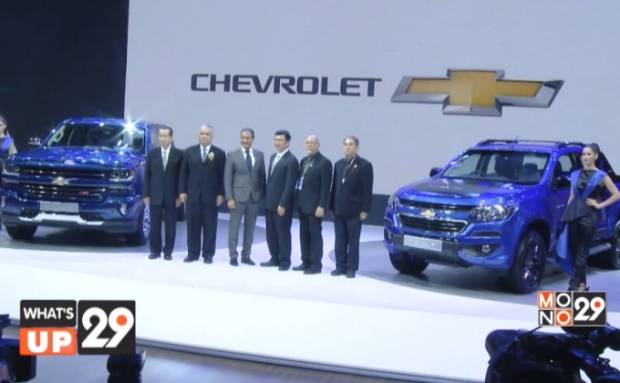 CHEVROLET เปิดตัวรถกระบะ  เชฟโรเลต โคโลราโด ไฮคันทรี สตอร์ม