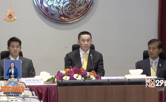 รมว.คมนาคม เตรียมเสนอปรับลดค่าโดยสาร