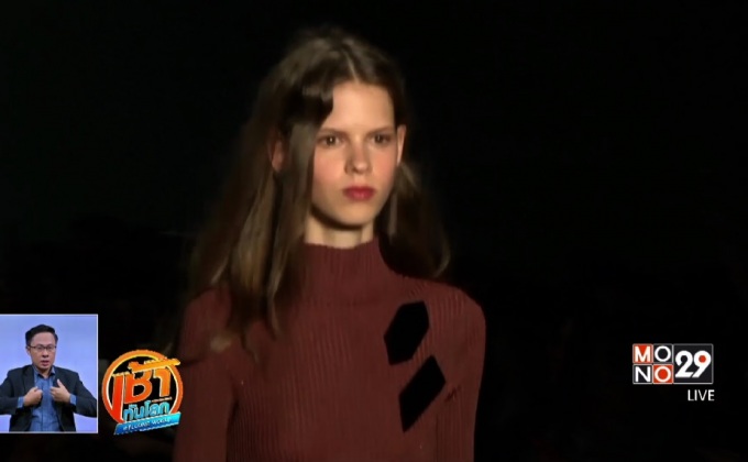 เซาเปาโล แฟชั่น วีค ท่ามกลางวิกฤตเศรษฐกิจ