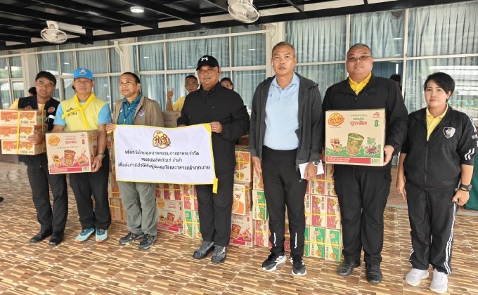 ยำยำ ช่วยเหลือผู้ประสบภัย ชายแดนไทย-กัมพูชา