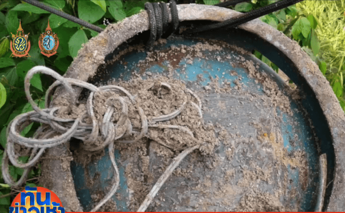 ตะลึง! พบระเบิดหนัก 80 กก. ซุกป่าละเมาะ จ.นราธิวาส