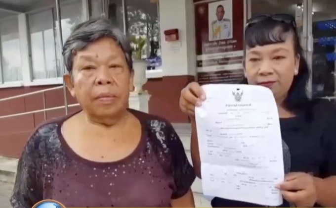 ร้องสื่อ ถูกหนุ่มเบี้ยวค่าเช่าแจ้งความกลับลักทรัพย์