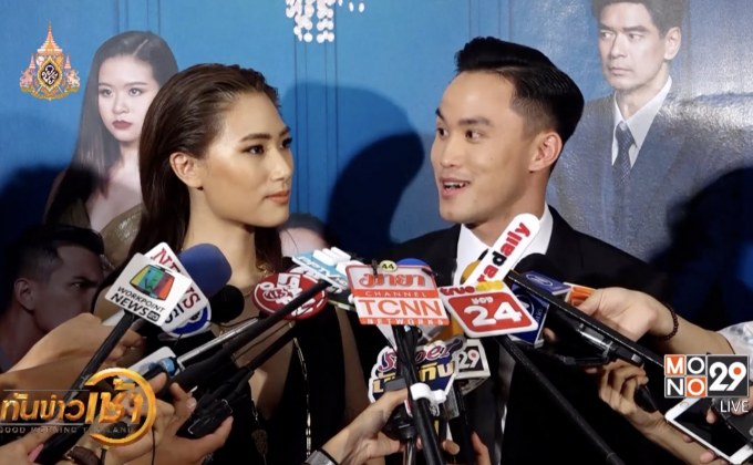 “เพลง” ควง “เป๊ก เศรณี” ออกสื่อครั้งแรก เคลียร์ดราม่าคบซ้อน