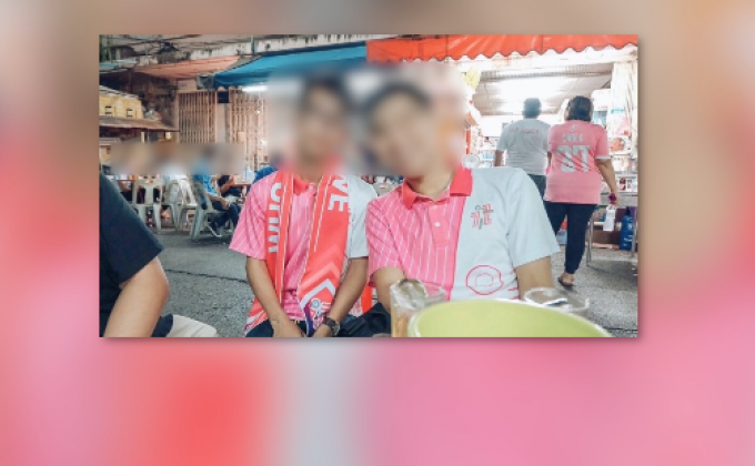 จุฬาฯ เตรียมแจ้งความ “บอย สกล” แอบอ้างเป็นนิสิต