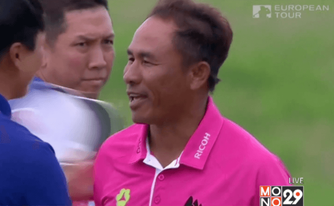 “โปรช้าง” คว้าแชมป์ยูโรเปี้ยนทัวร์ที่ฝรั่งเศส