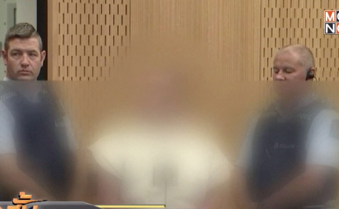 ผู้ต้องหากราดยิงมัสยิดเมืองไครสต์เชิร์ชขึ้นศาล