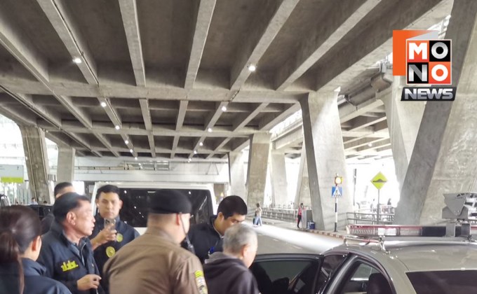 ส่งตัว “นพรัตน์ เบญจวัฒนานันท์” คดีเงินทอนวัด กลับไทยดำเนินคดี