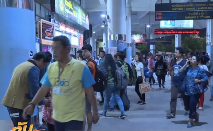 ​ประชาชนทยอยออกเดินทาง เลี่ยงปัญหาจราจรติดขัด