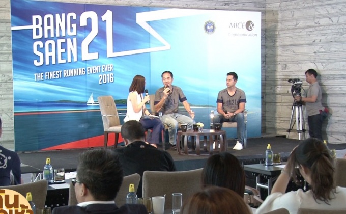 โมโน29 ร่วมสนับสนุนฮาล์ฟมาราธอน บางแสน 21-2016