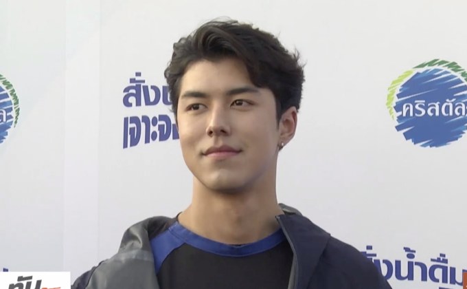 “นาย ณภัทร” ขำถูก FC ตั้งเพจทวงคืนจากแก๊งตั๊กไลฟ์ 