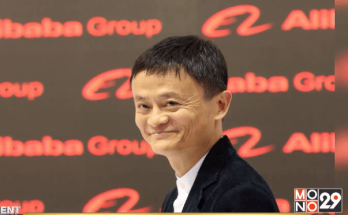 “สปีลเบิร์ก” จับมือ “แจ็ค หม่า” แลกเปลี่ยนหนังอเมริกันสู่จีน