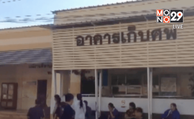 ญาติสรุปสวดศพเสี่ยอู๊ด 7 วัน