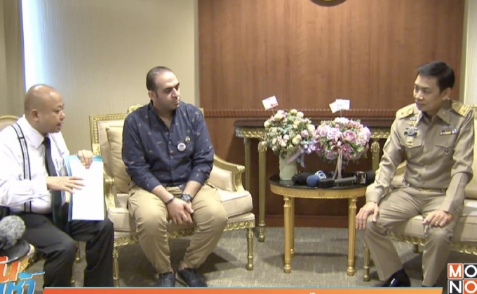 ชาวซีเรียร้องยุติธรรม ถูกอาสาตำรวจไถเงิน 7 แสนบาท