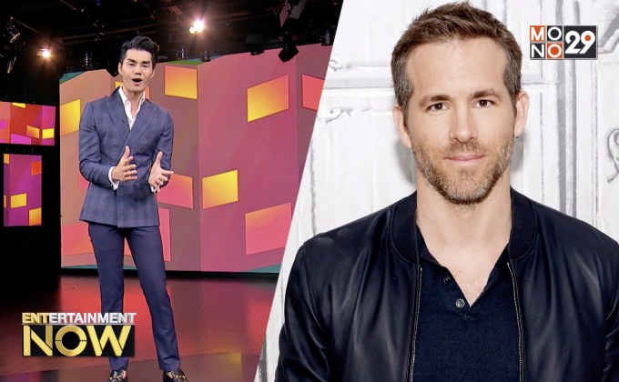 สามหนุ่มสุดฮ็อตกับหนังสุดฮิตของเขา