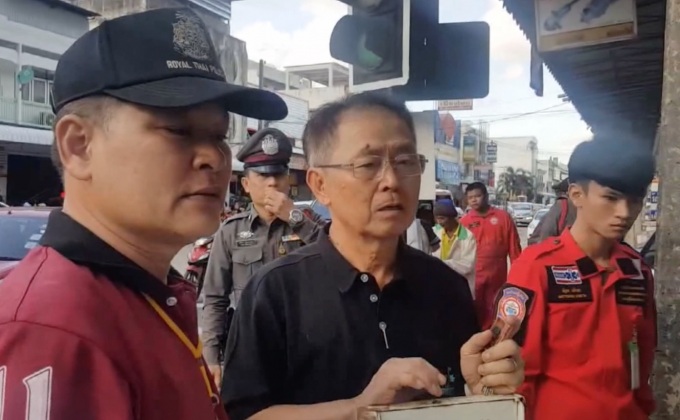 แฝงตัวเป็นพลเมืองดีขโมยทรัพย์สิน