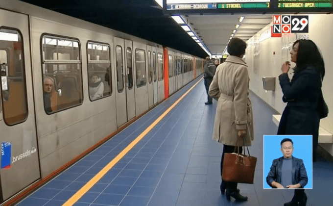 สถานีรถไฟใต้ดินที่ถูกโจมตีในเบลเยียมเปิดใช้งานอีกครั้ง