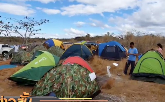 อุตุฯเผยเหนือตอนบนมีฝน