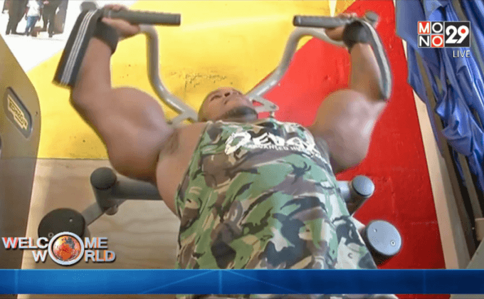 ยิมราคาถูกในแอฟริกาใต้