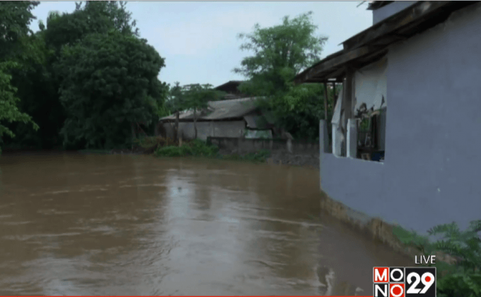 สถานการณ์น้ำท่วม จังหวัดภาคเหนือ